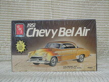 AMT 1/25 1951 Chevy Bel Air_画像3