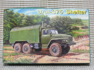 ZV Models 1/72 Ural-375 Shelter