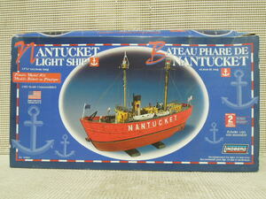 LINDBERG 1/95 ANTUCKET LIGHT SHIP 