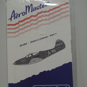 AeroMaster 1/48 Stalin's Cobras - Part1の画像1