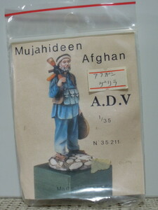 A.D.V. 1/35 Mujahideen Afgan