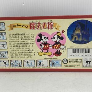 エポック LCD GAME PAL ミッキーマウス 魔法の館 当時物 未使用・保管品の画像2