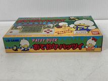 BANDAI バンダイ LSIゲーム PASTY DUCK おでかけパッツイ　当時物　未使用・保管品_画像4