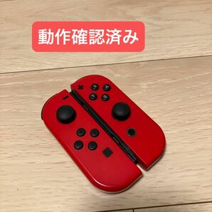 Nintendo Switch Joy-Con マリオレッド