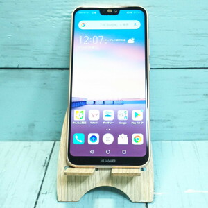 Huawei Y!mobile Huawei P20 lite ANE-LX2J (HWSDA2) サクラピンク 本体 白ロム SIMロック解除済み SIMフリー 357165