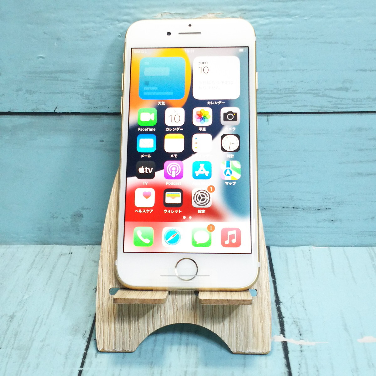 2025年最新】Yahoo!オークション -iphone7 128gb 未使用の中古品