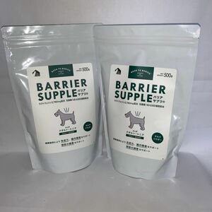 バリアサプリ アダルトシニア500g 2袋 シニア犬 犬用 健康補助食品 免疫力