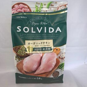 ソルビダ グレインフリー チキン 室内飼育成犬用 ５．８ｋｇ 