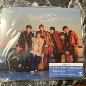 Special Kiss なにわ男子 CD 通常盤