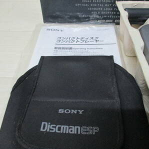 SONY ソニー Discman ディスクマン ESP D-465 CDプレーヤー ジャンクの画像2