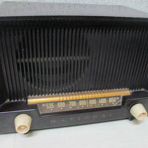 ナショナル NATIONAL 真空管ラジオ PS-54 昭和レトロ アンティークラジオ ジャンクの画像2