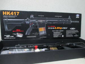 TOKYO MARUI 東京マルイ 次世代 電動ガン HK417