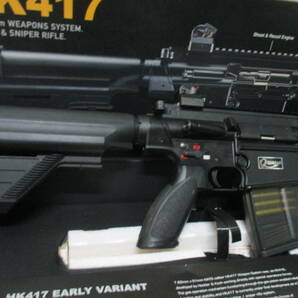 TOKYO MARUI 東京マルイ 次世代 電動ガン HK417の画像7