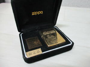 Zippo 60周年記念 1932～1992 ゴールドコンベックス 限定