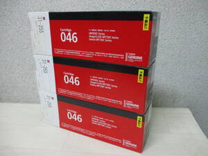 未開封 Canon キャノン Cartridge 046 カラー3色セット トナー カートリッジ イエロー/シアン/マゼンタ