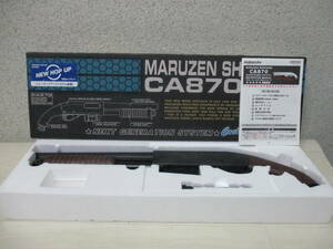 MARUZEN マルゼン CA870 エアショットガン