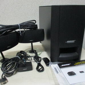 BOSE/ボーズ CineMate Series II シネメイト シリーズ2 デジタルホームシアターシステム の画像1