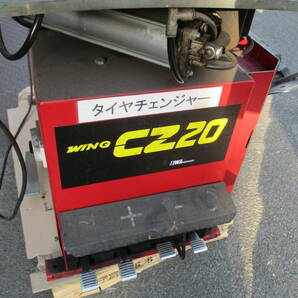 EIWA エイワ WING タイヤチェンジャー CZ20 自動車整備の画像4