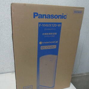 未開封 Panasonic F-YHVX120-W 衣類 乾燥 除湿機 ハイブリッド方式 ナノイーX パナソニックの画像1