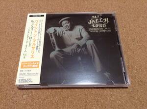 ウィントン・マルサリス WYNTON MARSALIS / Mr.ジェリー・ロード～スタンダード・タイム Vol.6 Mr. Jelly Lord-Standard Time