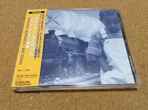 ウイントン・マルサリス Wynton Marsalis / ビッグ・トレイン組曲 Big Train 