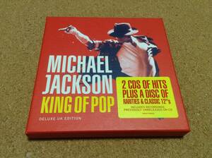 3CD/ MICHAEL JACKSON / KING OF POP DELUXE UK EDITION редкий 
