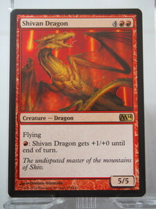 0320/シヴ山のドラゴン/Shivan Dragon/基本セット2014【通常版】/【英語版】
