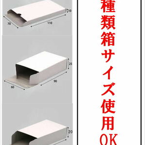 トレカ自販機★新旧千円札・新旧五百円硬貨部品装着済み！★空箱回収BOX付き★芝浦製自動販売機★初期保証★3種類サイズ箱類使用できますの画像4