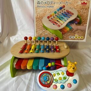 エドインター 森のメロディーメーカー