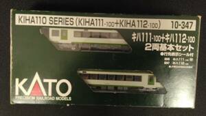◆◇#16803 KATO 10-347 キハ111-100+キハ112-100 2両基本セット 鉄道模型　N-GAUGE◇◆