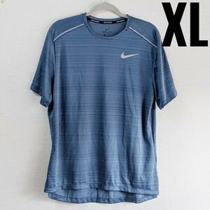 新品未使用 XL ショートスリーブ ランニングトップ ナイキ Dri-FIT マイラー ブルーグレー Tシャツ 半袖 マラソン トレーニング CU0327-418