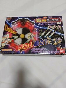 電光爆雷ターゲットセット　バトルダーツ 　　バンダイ　未使用品