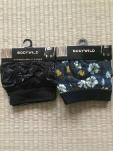 新作 割安 body wild wear the wild gunze グンゼ ezx ボクサーパンツ2枚 セット 売り