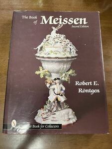 マイセン 洋書 The Book of Meissen Second Edition 1996