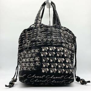 1円〜　【希少　美品】 CHANEL シャネル　クルーズライン　ココマーク トートバッグ ショルダーバッグ 巾着　ブラック