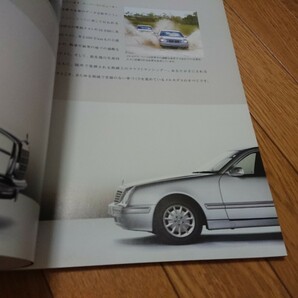 ベンツ 2001年 Eクラス セダン w210 カタログ ヤナセ Mercedesの画像2