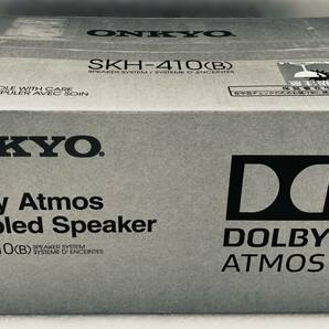 ONKYO Dolby Atmos イネーブルドスピーカー(2台1組) SKH-410(B)未使用の画像4