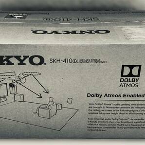 ONKYO Dolby Atmos イネーブルドスピーカー(2台1組) SKH-410(B)未使用の画像5