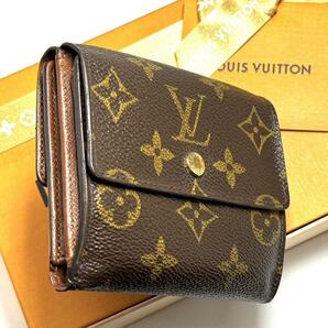 ルイヴィトン モノグラム ポルトモネ ビエ カルトクレディ 折り財布 Ｗホック ユニセックス M61652 LOUIS VUITTON