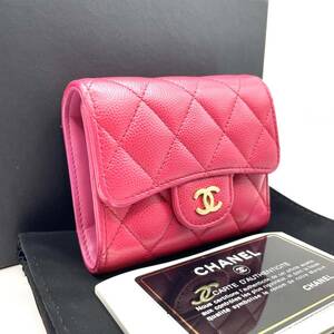 【168】CHANEL マトラッセ キャビア コンパクト財布 三つ折り ピンク