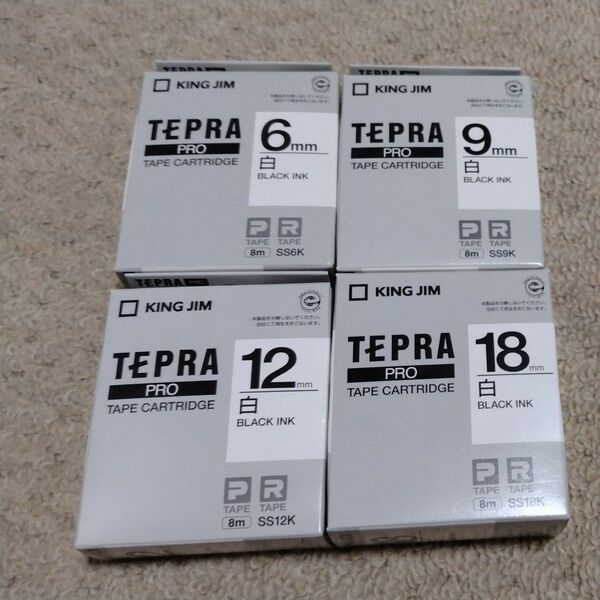 KING JIM テプラ　テープカートリッジ TEPRA PRO 各サイズ、4本セット未使用　6.9.12.18mm