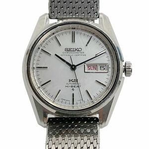 ジャンク 不動品 リューズ不良 内部未確認 KS キングセイコー King Seiko KS Chronometer 5626-7040 自動巻き hi-beat 腕時計 デイデイト