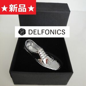 【新品】◆DELFONICS◆ ドレスシューズ クリップ ホルダー