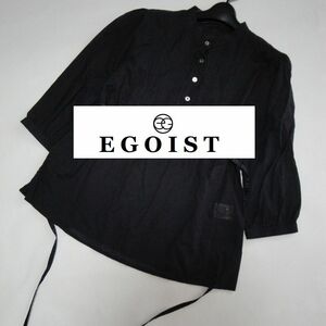 【送料込】◆GRAN EGOIST◆ ブラック コットン 5丈袖 ブラウス