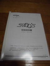 　ワンエー　スウォーズ　YSS-800S　パチスロ用　取り扱い説明書　_画像1