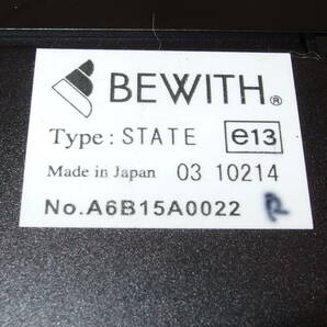 BEWITH STATE バージョンアップ仕様(A6B/R)の画像9