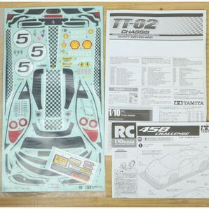 I041401 TAMIYA タミヤ 1/10 フェラーリ 458 チャレンジ(TT-02シャーシ) 電動RC 4WDレーシングカーの画像8