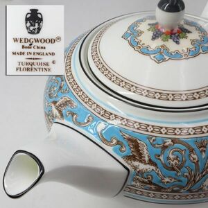 e3823【WEDGWOOD】フロレンティーン　ターコイズ　ティーポット　Lサイズ　美品　ウエッジウッド