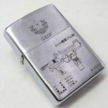 e3855【ZIPPO】GSDF 陸上自衛隊 9mm 機関けん銃 2002年製　ジッポー オイルライター_画像1