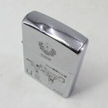 e3855【ZIPPO】GSDF 陸上自衛隊 9mm 機関けん銃 2002年製　ジッポー オイルライター_画像5